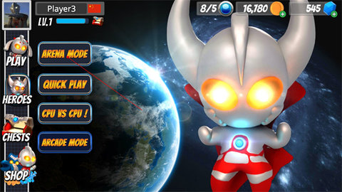 Rumble3